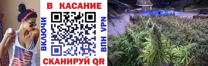 Где можно купить наркотики Серпухов МАРИХУАНА  A PVP  ГАШИШ  Меф мяу мяу  КОКАИН 