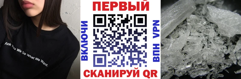 АМФ VHQ Серпухов