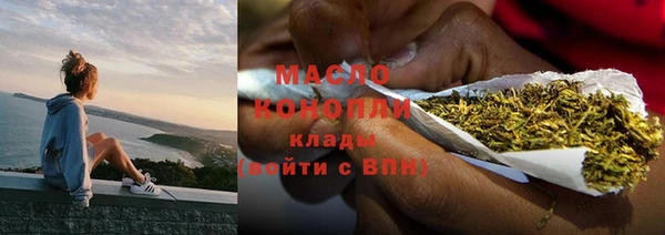 круглые Абинск