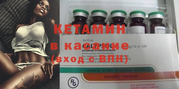 мефедрон VHQ Абдулино