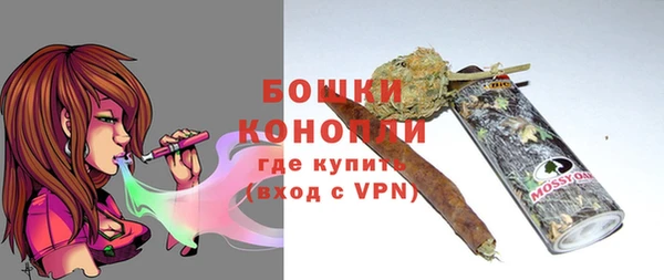 мефедрон VHQ Абдулино