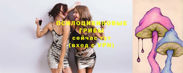 мефедрон VHQ Абдулино