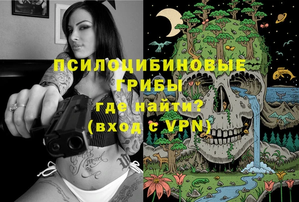 мефедрон VHQ Абдулино