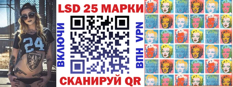 Марки NBOMe 1,5мг Серпухов